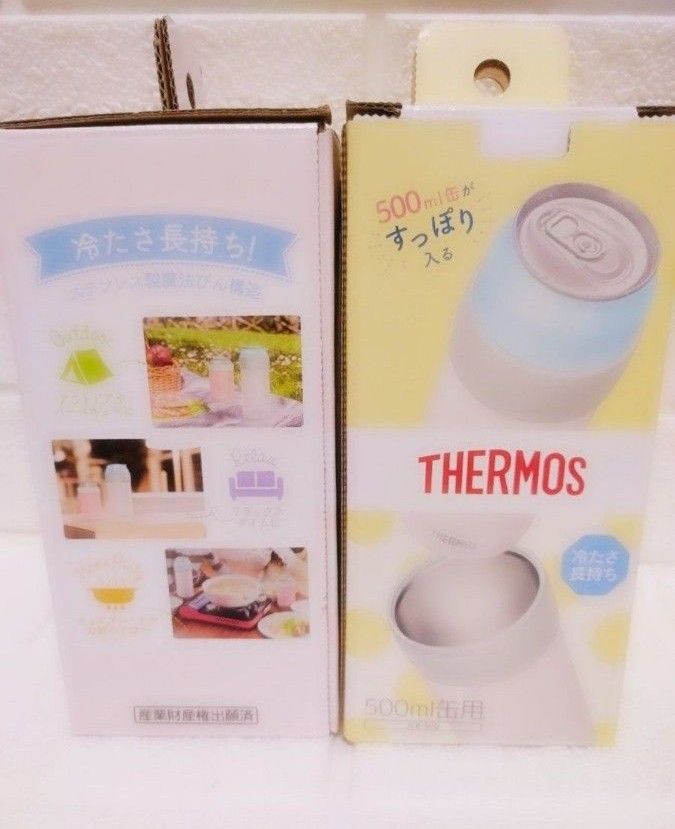 THERMOS　サーモス　保冷缶ホルダー　缶ホルダー