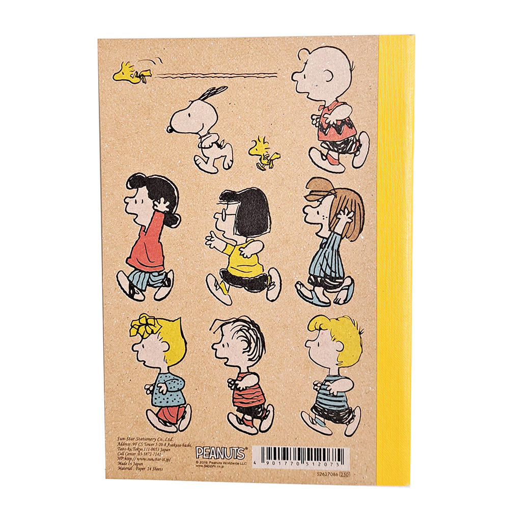  Snoopy / Mini Note ( friend )