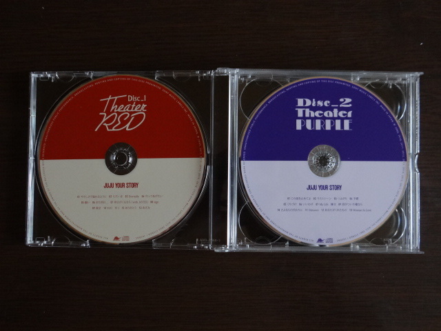 JUJU　YOUR STORY（4CD+DVD）_画像5