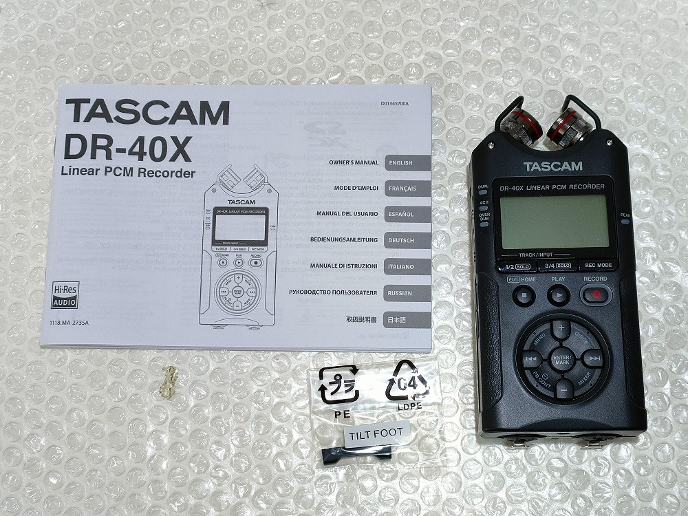 TASCAM タスカム DR-40X リニアPCMレコーダー24bit/96kHz ［DR-40X ブラック 4トラックデジタルオーディオレコーダー］（USED）の画像9