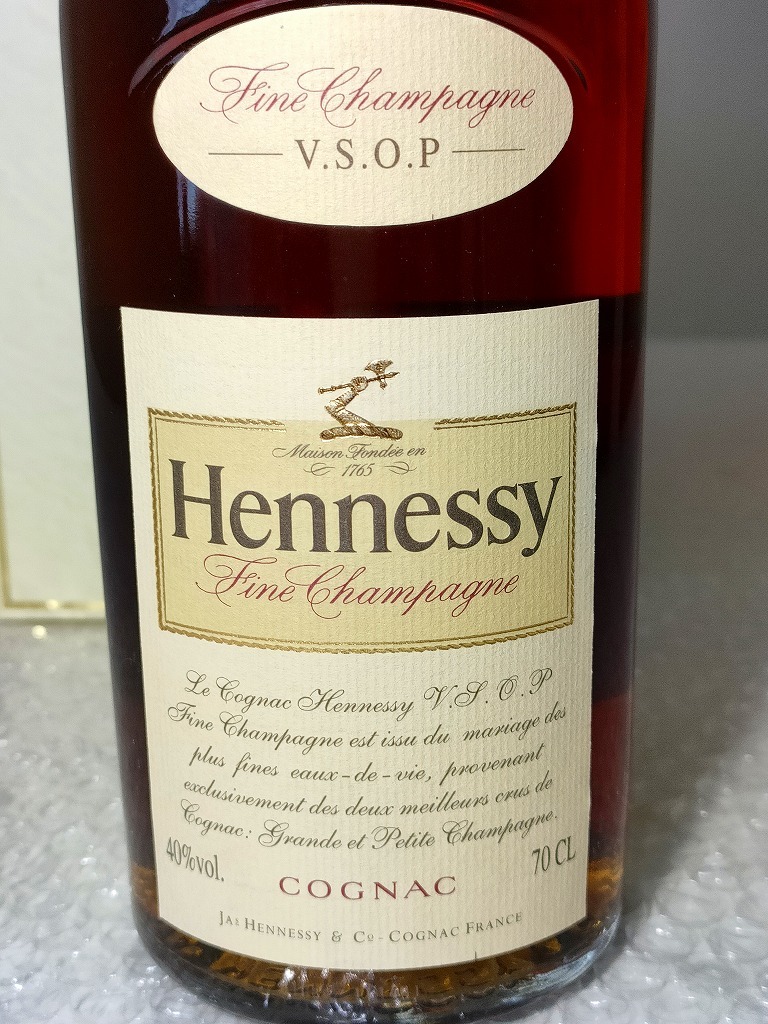 【ブランデー コニャック】 ヘネシー VSOP フィーヌ シャンパーニュ 40% 700ml　1本 箱入（Hennessy Fine Champagne cognac）_画像8