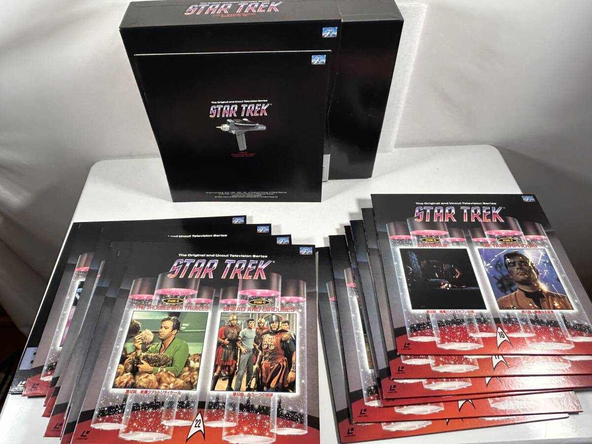 スタートレック STAR TREK 宇宙大作戦 全3シーズン BOX コンプリートコレクション BOX その他６枚 レーザーディスク まとめの画像5