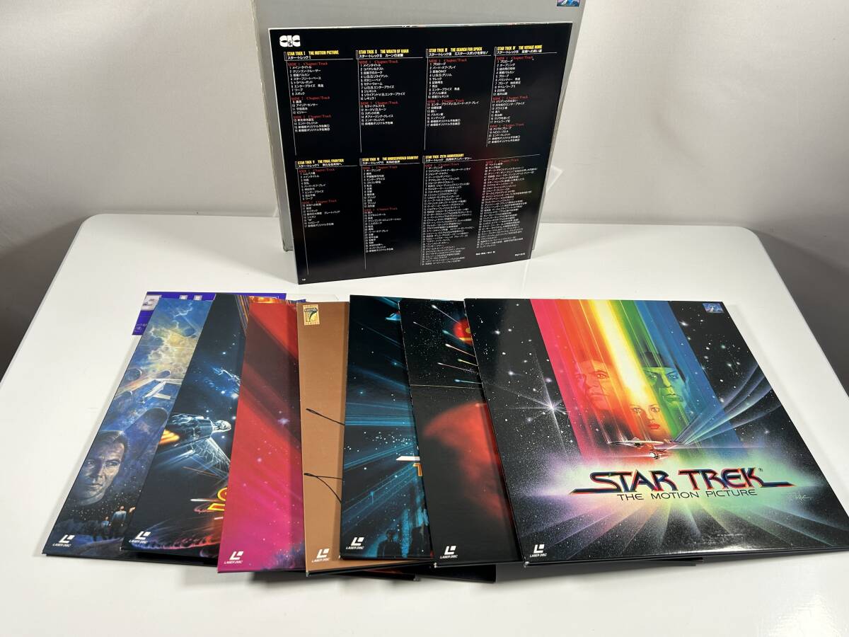 スタートレック STAR TREK 宇宙大作戦 全3シーズン BOX コンプリートコレクション BOX その他６枚 レーザーディスク まとめの画像9