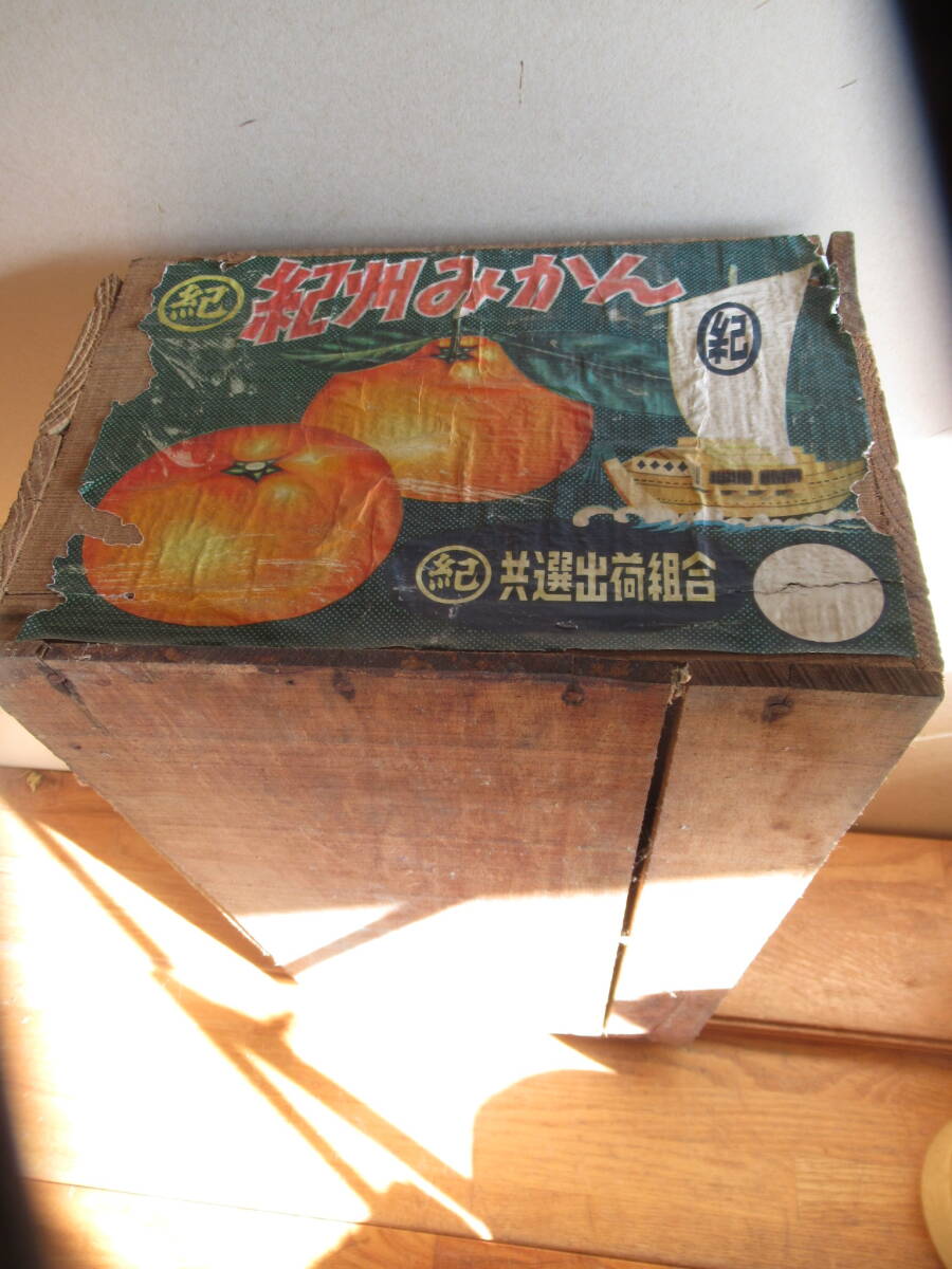 昔のみかん箱　木箱　サイズおよそ52cm×27cm×19cm　古道具　昭和レトロ雑貨　当時物_画像1