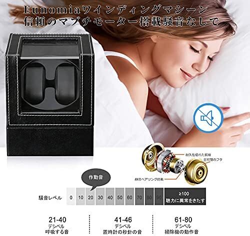  заводящее устройство ( 2 шт наматывать ) часы Winder самозаводящиеся часы часы заводящее устройство сделано в Японии Mabuchi motor проект новая модель. рука 