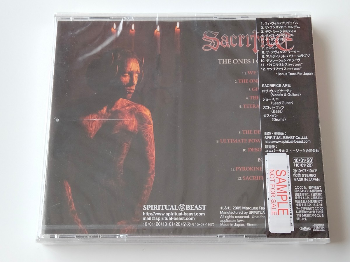 【未開封美品/見本盤】サクリファイス Sacrifice / The Ones I Condemn CD IUCP16071 2010年復活名盤,ボートラLIVE2曲追加,CANADIAN THRASH_画像2