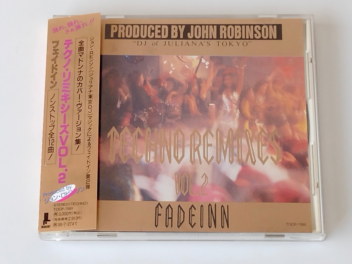 【全曲MadonnaカヴァーREMIX】TECHNO REMIXES VOL.2 FADEINN produced by John Robinson 帯付CD TOCP7881 93年盤,JULIANA'S TOKYO,マドンナ_画像1