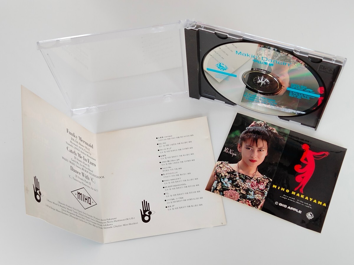 【ステッカー付】中山美穂 MIHO NAKAYAMA / Makin' Dancin' CD K20X300 88年REMIX盤,ミポリン,Catch Me In Euro,BE-BOP,色ホワイトブレンド_画像4