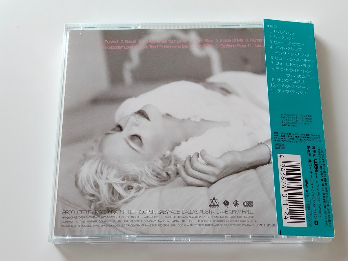 【SMJ刻印マト1/水色トレー盤】Madonna / Bedtime Stories 帯付CD WPCR111 94年盤,マドンナ,QUEEN OF POP,Secret,Take A Bow,Human Natureの画像2