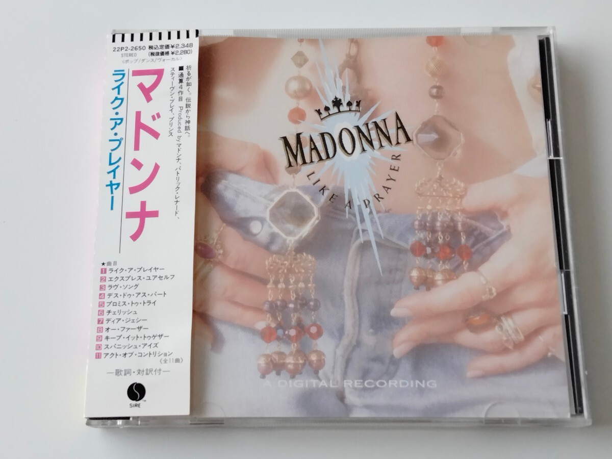 【帯違い2ndプレス盤】Madonna / Like A Prayer 帯付CD SIRE/WEA 22P2-2650 マドンナ89年4th,QUEEN OF POP,Cherish,Express Yourself,_画像1