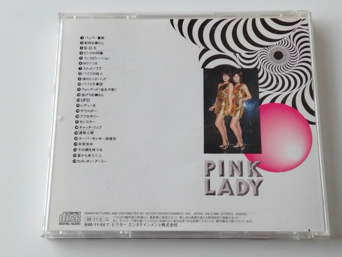 ピンク・レディー PINK LADY / ベスト CD ビクター VAL29 98年盤,ペッパー警部,SOS,カルメン'77,渚のシンドバッド,UFO,サウスポー,透明人間_画像2