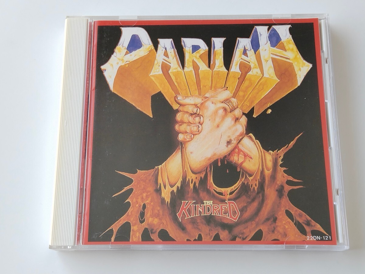 【廃盤入手困難盤/良好美品】パライア PARIAH / THE KINDRED 日本盤CD テイチク 22DN121 89年UKスピードメタル名盤,入会券あり,POWER METAL_画像1