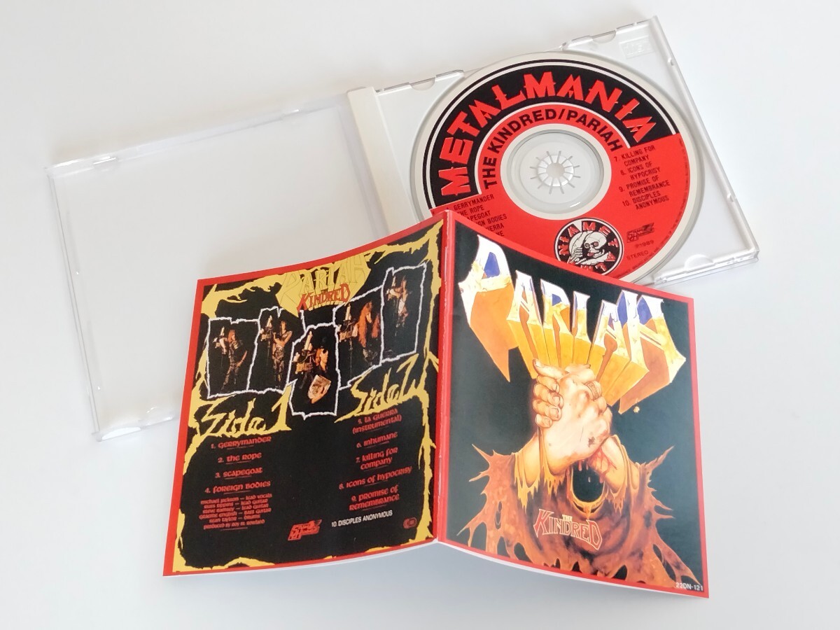 【廃盤入手困難盤/良好美品】パライア PARIAH / THE KINDRED 日本盤CD テイチク 22DN121 89年UKスピードメタル名盤,入会券あり,POWER METAL_画像3