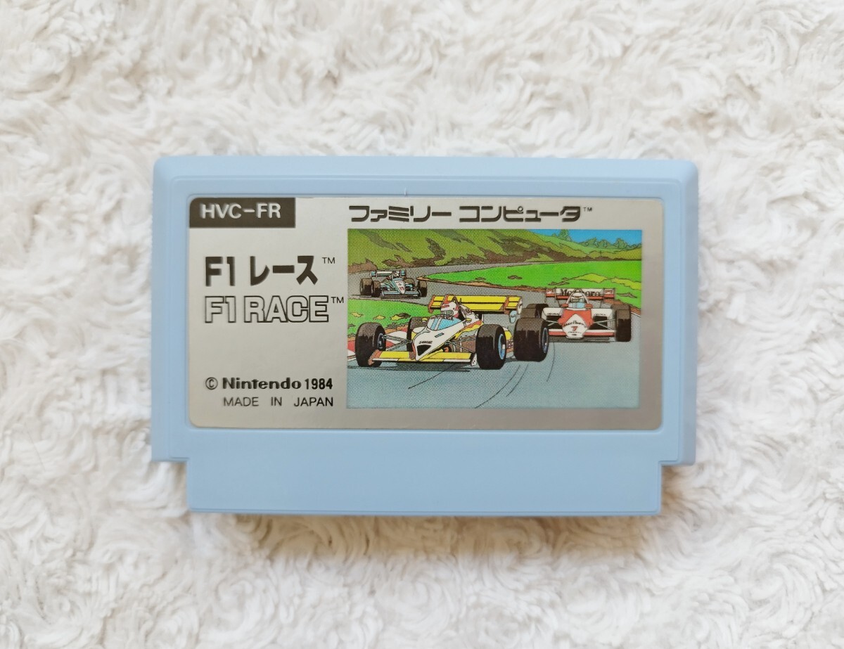 FC版 【 F1レース / F1 RACE 】 起動確認済み★ファミコンソフト カセット /送料 140円～の画像1