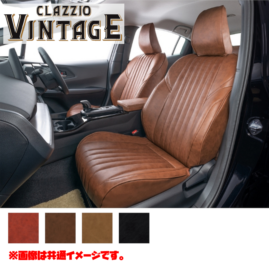 Yahoo!オークション - ES-0621 クラッツィオ シートカバー VINTAGE...