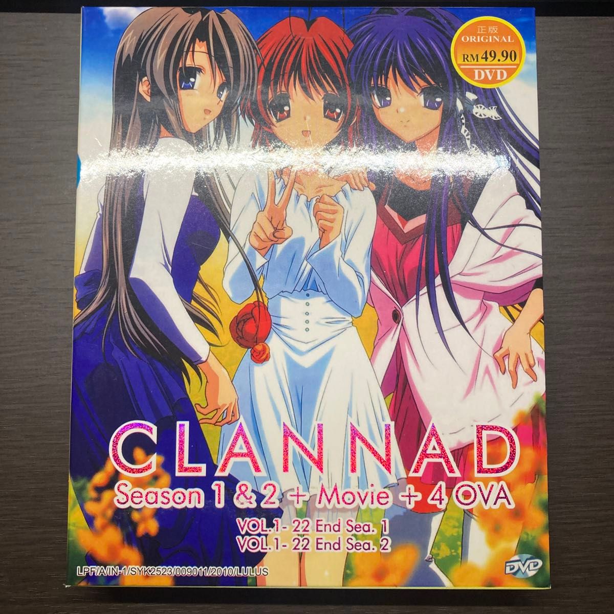 CLANNAD クラナド DVD 海外版 全話 CLANNAD クラナド DVD 海外版 全話