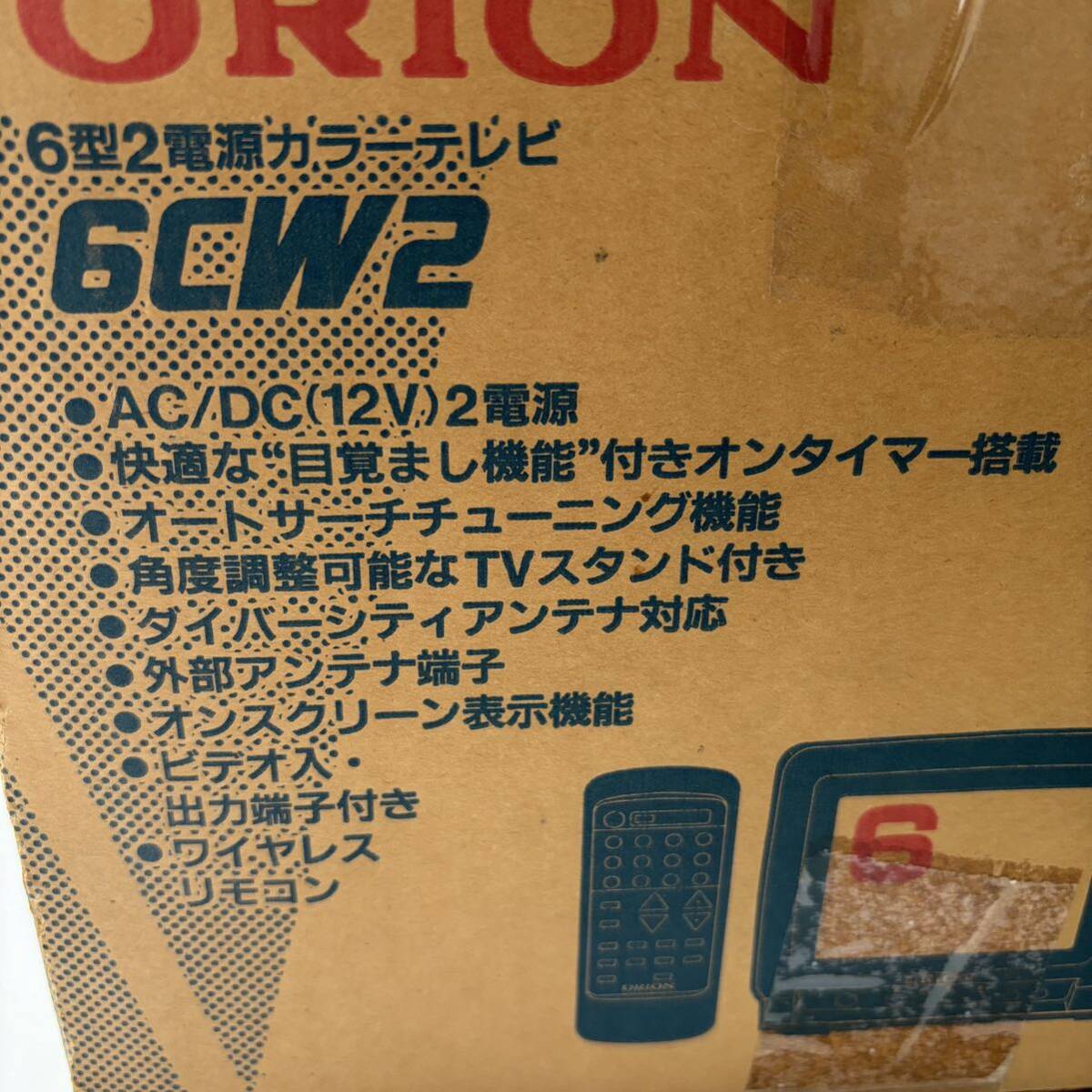 【動作品】昭和レトロ ORION 6CW2 オリオン 6型2電源カラーテレビ ポータブル ブラウン管_画像10