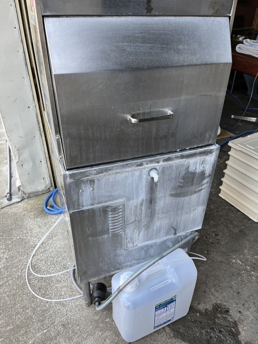 Yahoo!オークション - A3-172 【現状品】業務用 食器洗浄機 食洗 Yahoo!オークション - A3-172 【現状品】業務用 食器洗浄機 食洗