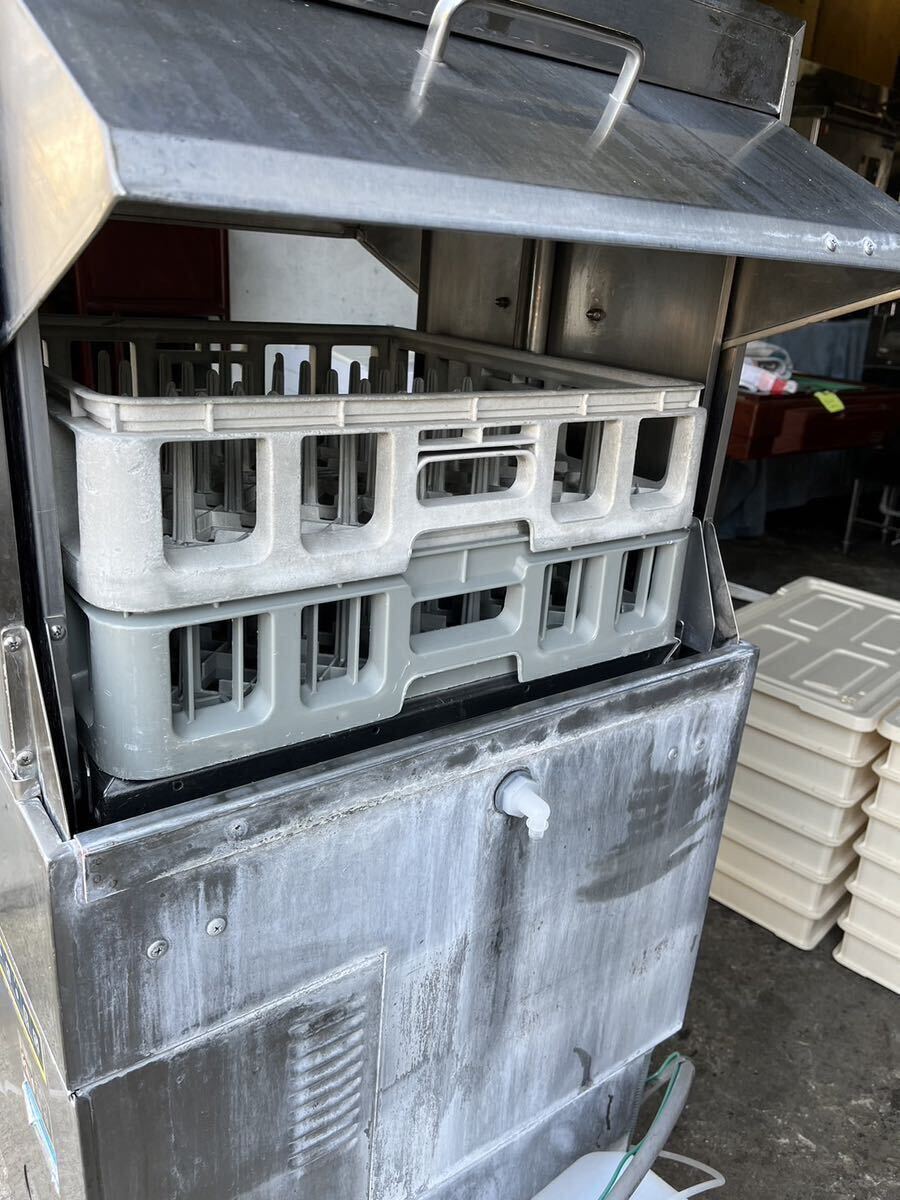 Yahoo!オークション - A3-172 【現状品】業務用 食器洗浄機 食洗 Yahoo!オークション - A3-172 【現状品】業務用 食器洗浄機 食洗