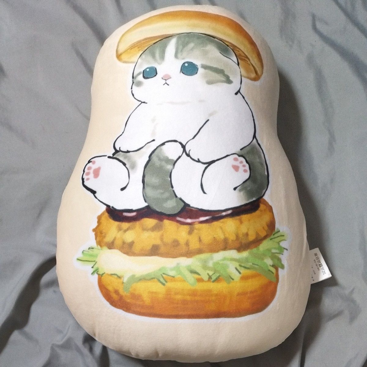 mofusand ダイカットクッション ハンバーガーにゃん