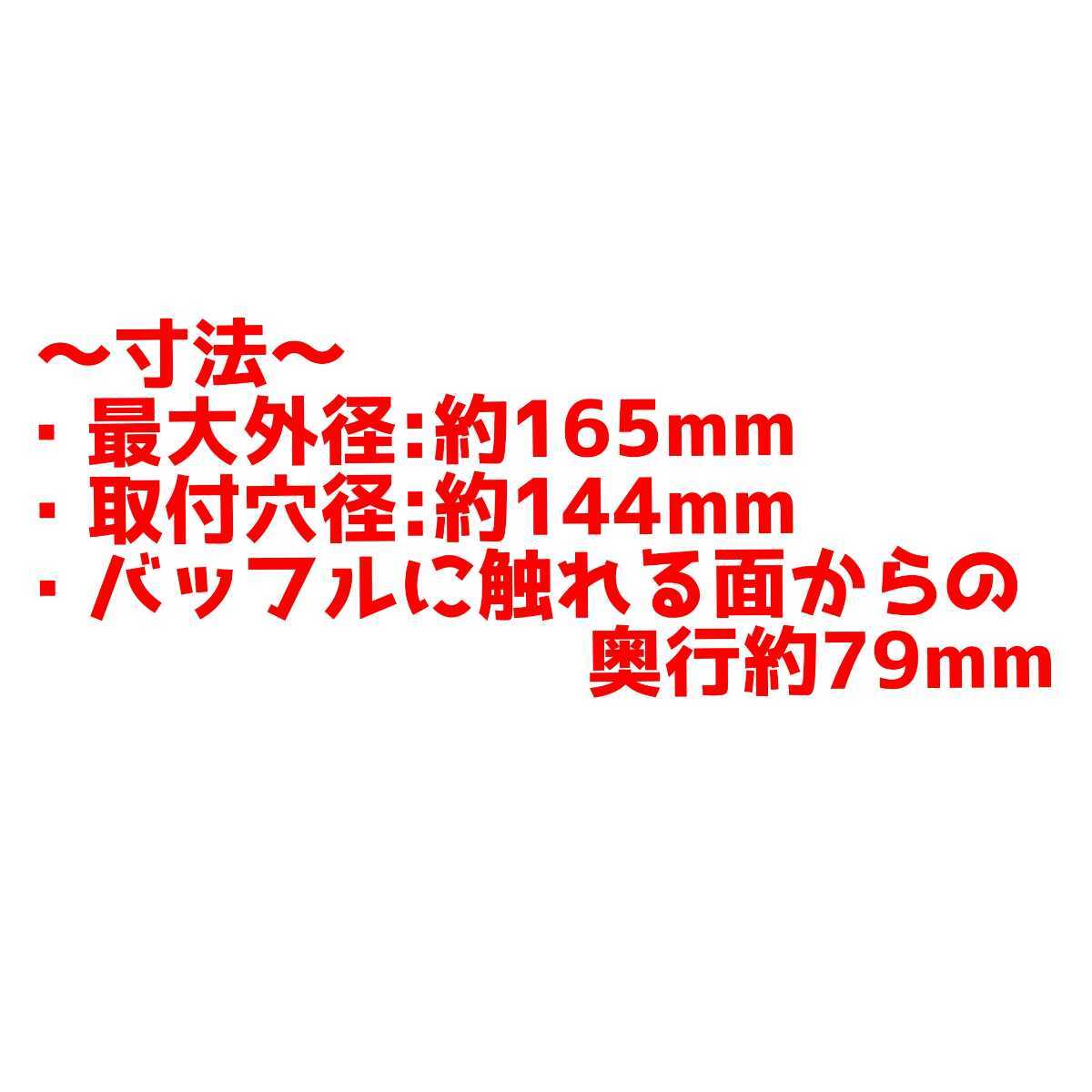 【送料無料】ハイエンド【高音質】6.5インチ 17cm ミッドバススピーカー ウーファー カーオーディオ EN-R65WSQ enough Hi-Fidelity_画像6