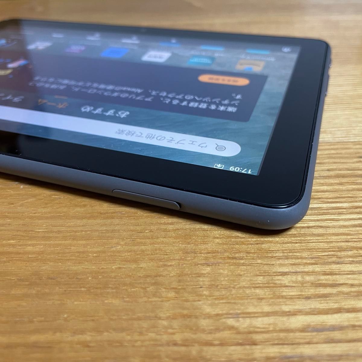 ★美品 Fire HD 8 Plus タブレット 32GB 第12世代　純正カバー付き