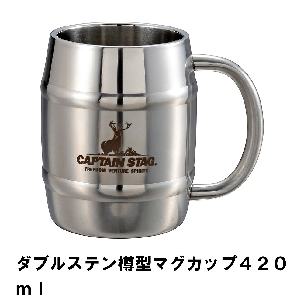 ダブルステン樽型マグカップ４２０ｍｌ M5-MGKPJ01441_画像1