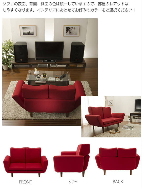  sofa 2 seater .task green reclining 14 -step elbow attaching legs attaching 2P M5-MGKST00038GN