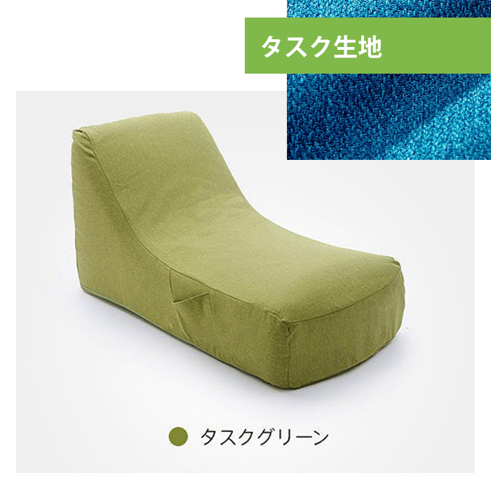 ソファ 一人掛け チェア 椅子 1人用 座椅子 曲線 側面ポケット カバー洗濯可能 和楽のため息 日本製 タスクグリーン M5-MGKST00101GRN583