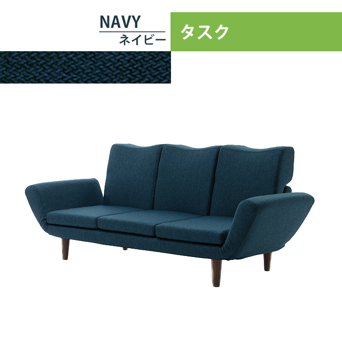 ソファ 3人用 リクライニング ソファー 3人掛け チェア 椅子 TONT ファミリー リビング 日本製 タスクネイビー M5-MGKST00056S150NVY584
