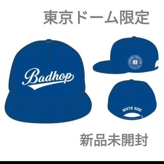 badhopベースボールキャップ東京ドーム限定発売 超人気商品