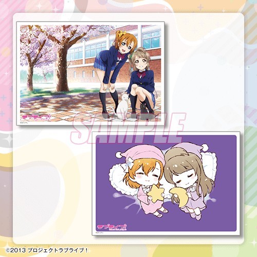 ラブライブ！ くじ引き堂 オンラインくじ Ver.LoveLive!Days μ’s D賞 ブロマイド 2枚セット ペアフォト 全5種セット 未開封新品 非売品_画像6