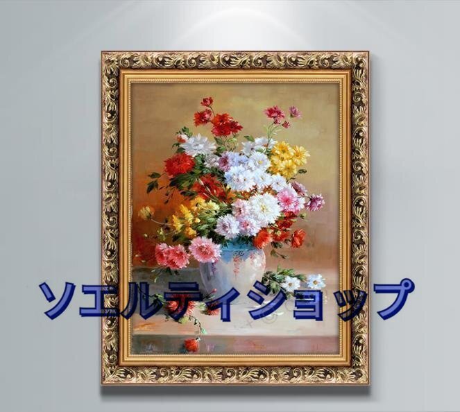 極美品 ★油彩 静物画　廊下壁画　 薔薇 ローズ　応接間掛画 玄関飾り 　装飾画_画像1