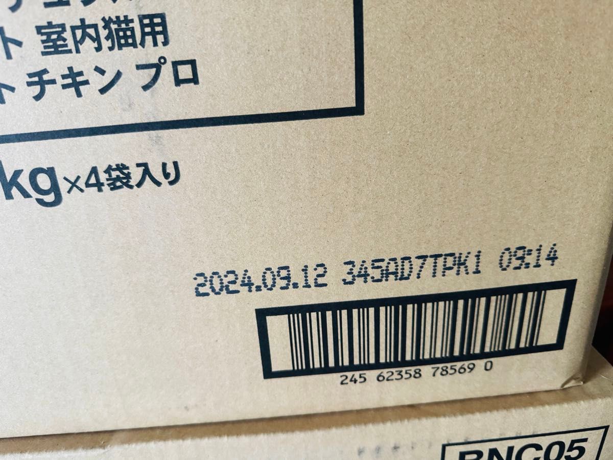 ニュートロナチュラルチョイス アダルト チキン 3kg×4袋