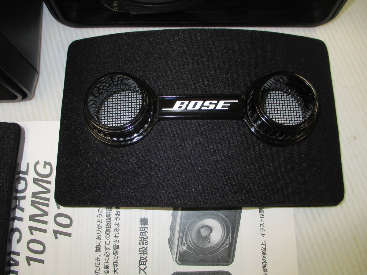 ■外観フルリペア済み！動作もちろんＯＫ！！ＢＯＳＥ（ボーズ）101MMＧスピーカーセット！！_画像8