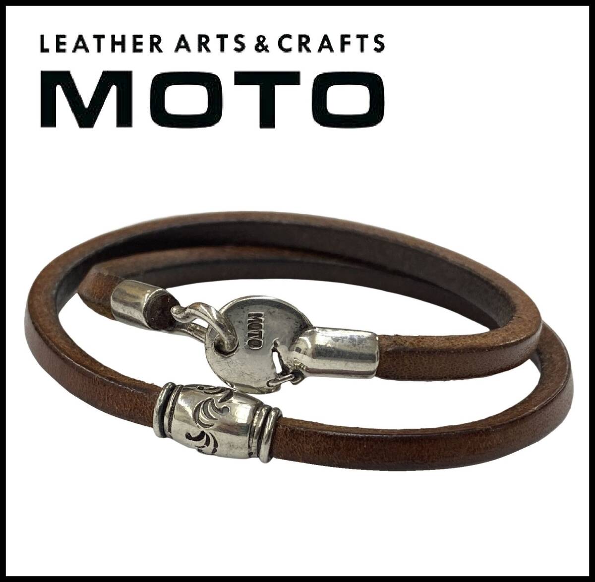 Yahoo!オークション - 美品 MOTO LEATHER & SILVER モト Yahoo!オークション - 美品 MOTO LEATHER & SILVER モト
