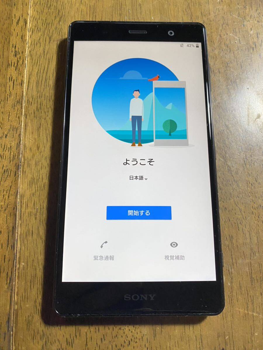 送料無料 au SONY Xperia XZ2 Premium SOV38 ブラック 中古 本体 白ロム _画像1