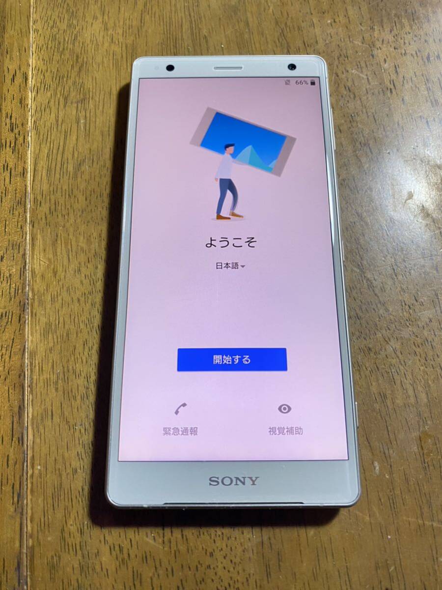 送料無料 au SONY Xperia XZ2 SOV37 ホワイト 中古 本体 白ロム 