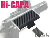 東京マルイ ガスブローバック Hi-CAPA5.1（ハイキャパ5.1）／サイトカバーセット 新品_画像1