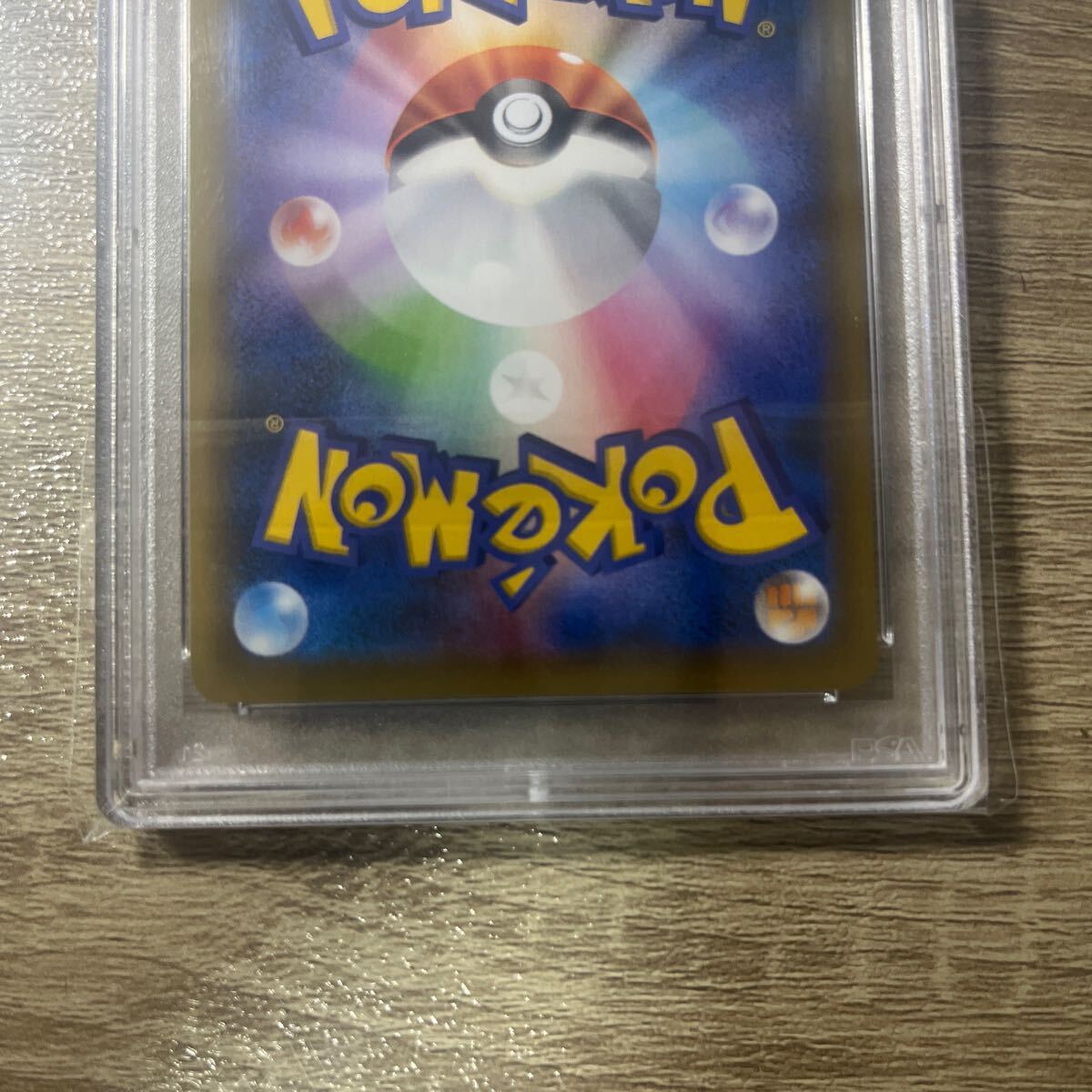 ポケモンレンジャー　SR 1st edition PSA9 POKEMON RANGER_画像5