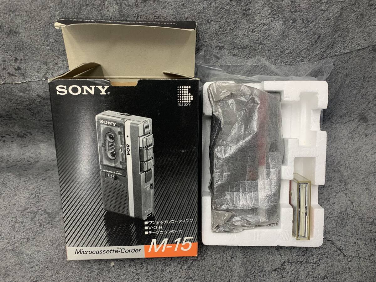【 SONY マイクロカセットレコーダー M-15 ジャンク 】ソニー カセット レコーダー 昭和レトロ_画像8