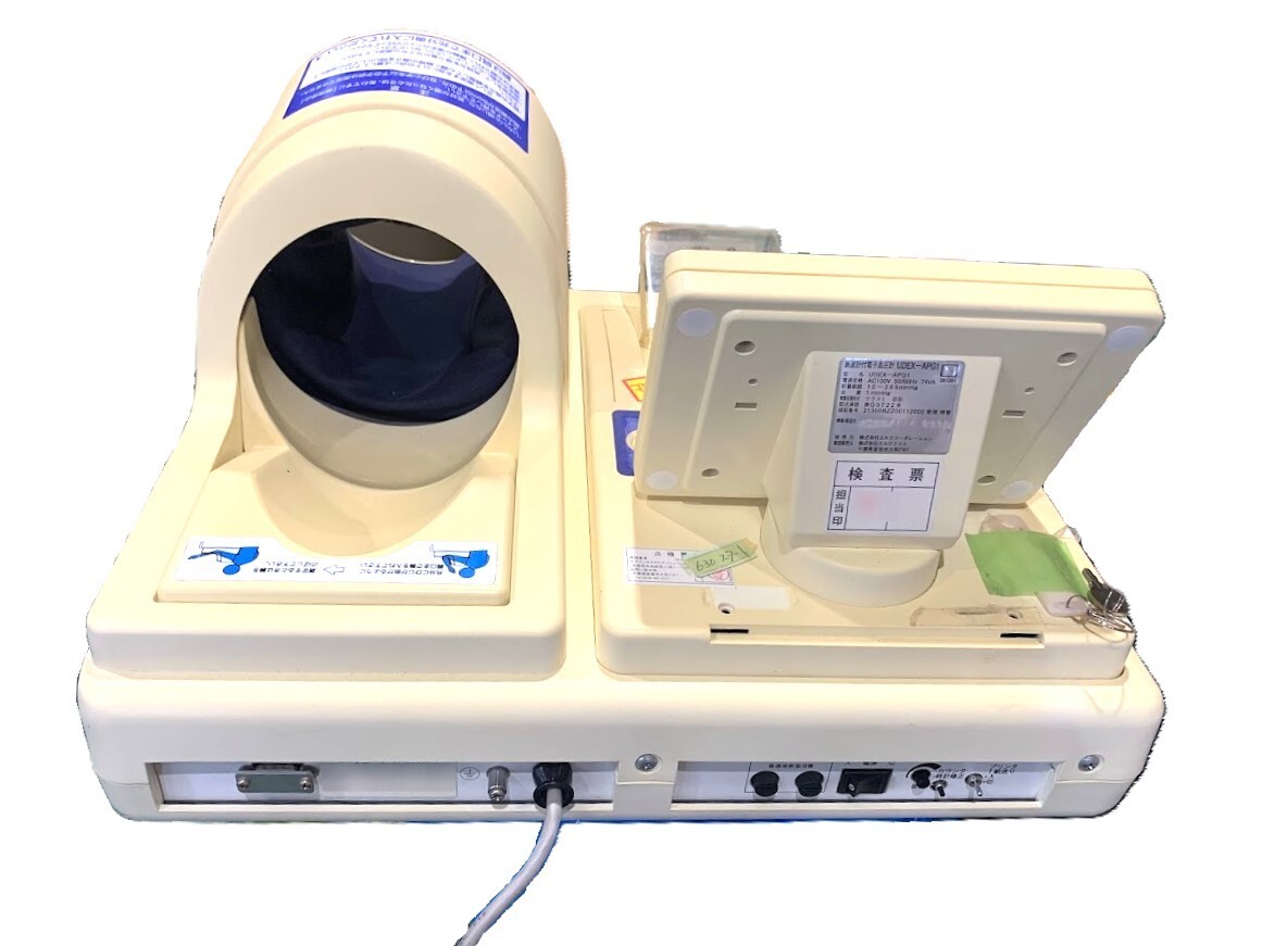 脈波計付電子血圧計 UDEX-APG1(0307MM_1)_画像4