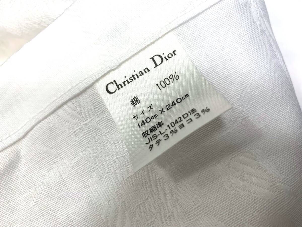 Christian Dior/クリスチャンディオール シーツ 綿 140×240cm(0315MM_1)_画像3