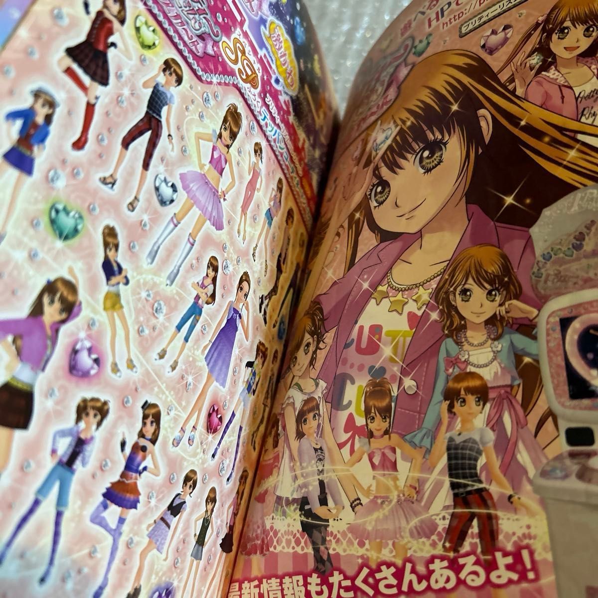 希少 プリティーリズム ミニスカート コーディネートBOOk 希少 プリティーリズム ミニスカート コーディネートBOOk
