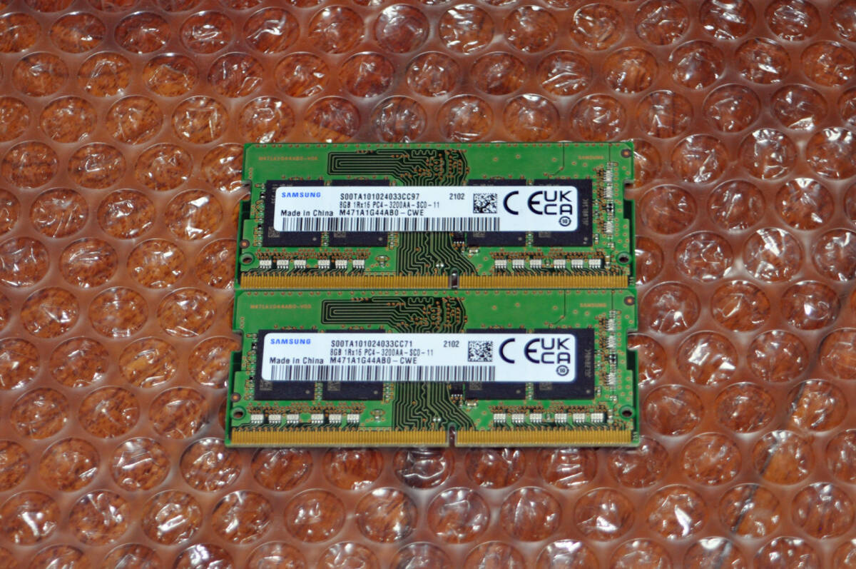 SAMSUNG M471A1G44AB0-CWE 合計 16GB ( 8GB 2枚組 ) SODIMM DDR4-3200 PC4-25600 8GB 2枚組 動作品の画像1