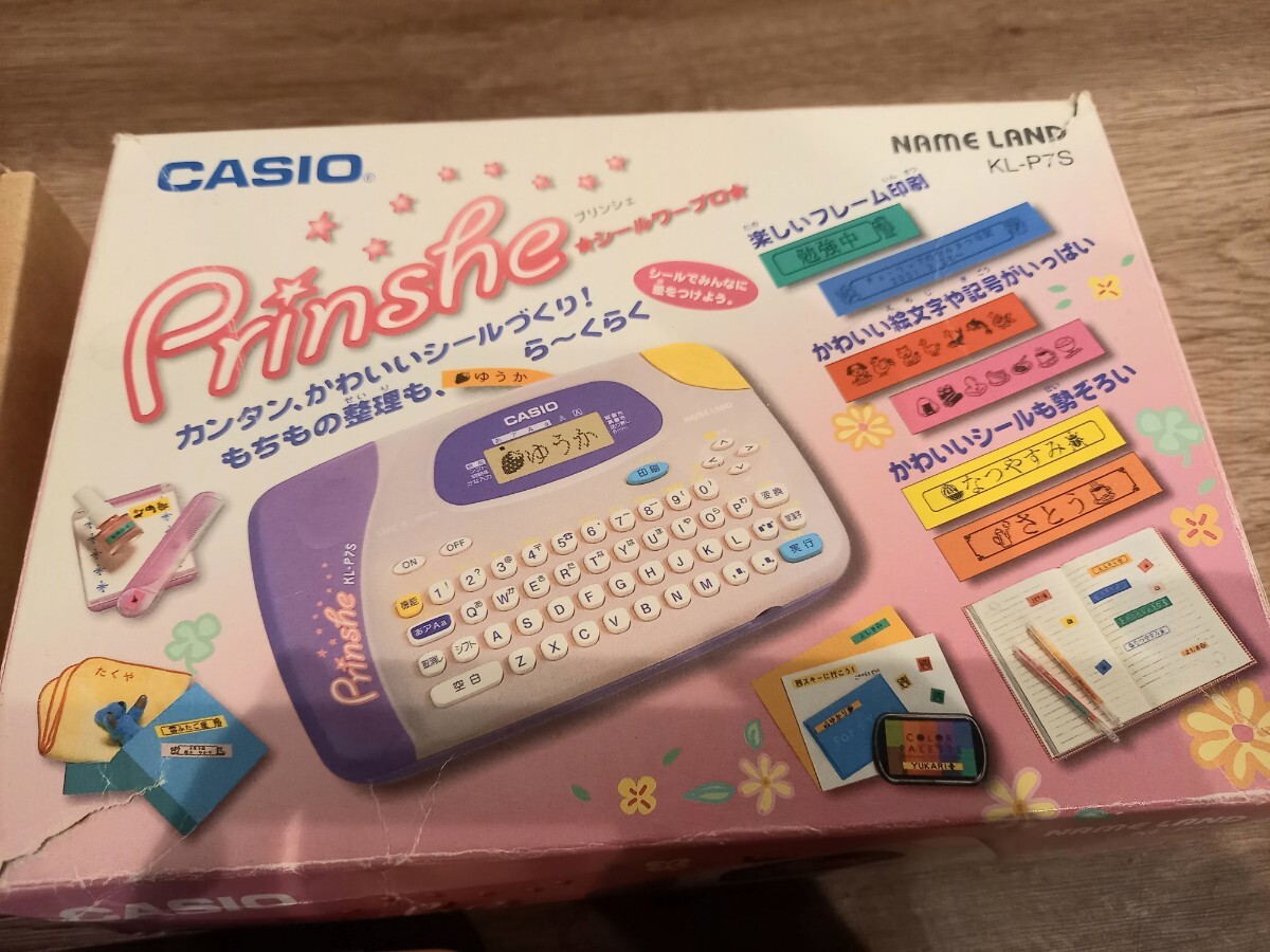 CASIO カシオ NAME LAND Prinshe プリンシェ シールワープロ KL-P7S 中古 保管 現状品 k883_画像6