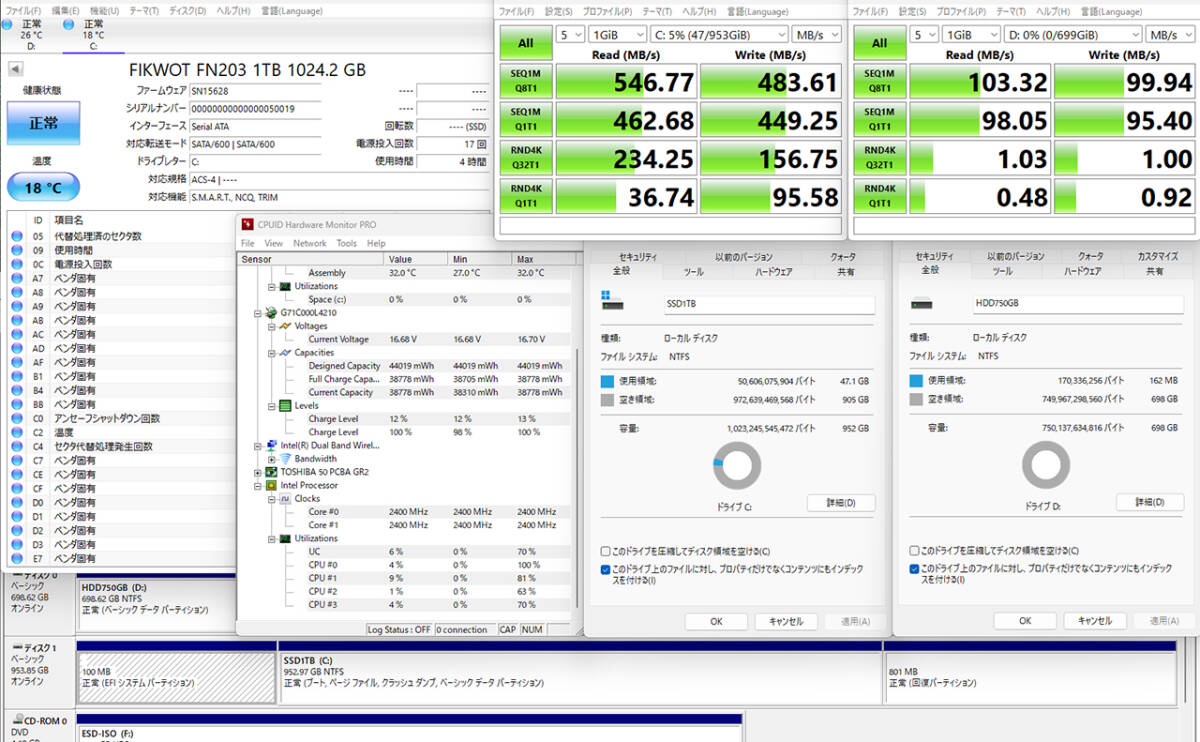 ProBook470 G3 Corei5-6200U Mem16GB SSD1TB+HDD750GB DVD-Multi Webカメラ 無銭LAN+Bluetooth Win11Pro64bit(23H2) Office2021 BATT-OKの画像5