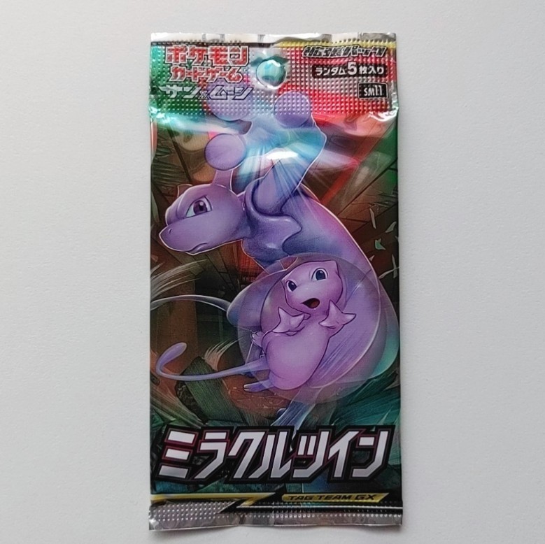 サン＆ムーン 拡張パック ミラクルツイン 新品 未開封パック 1パック ポケモンカードゲーム_画像1