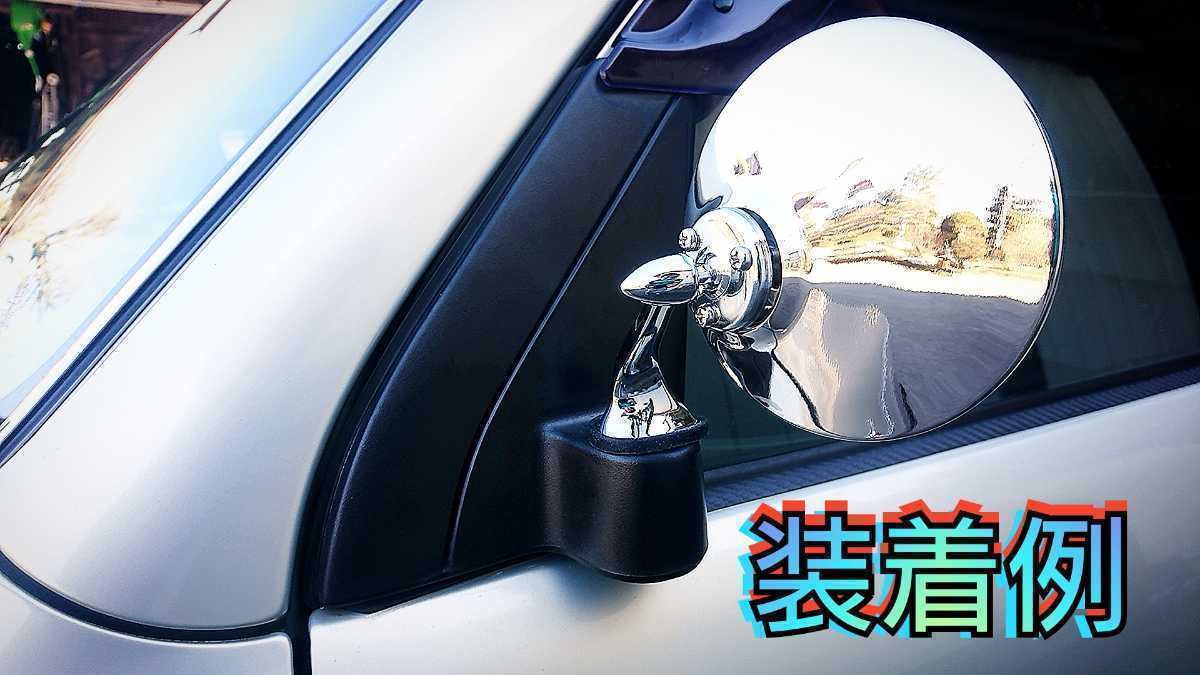  new goods Britain fender mirror use Mira Gino Lucas manner door mirror side mirror fender mirror L700S L710S L700 plating mirror Gino