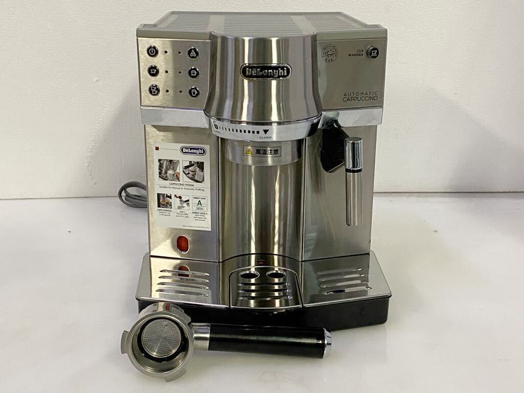 sa6168M*DeLonghite long gi Espresso * Cappuccino automatic Cappuccino EC860M silver × black 100V(50/60Hz)*